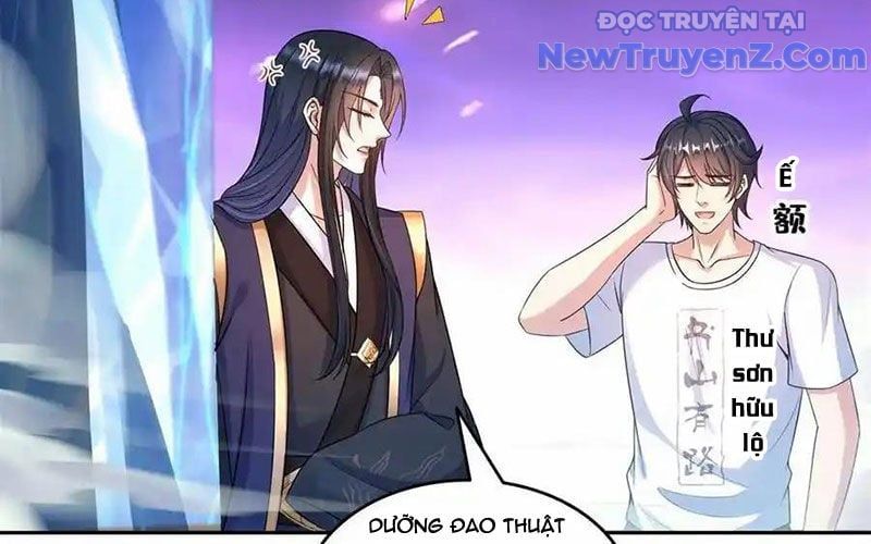 đọc truyện Tu Chân Nói Chuyện Phiếm Quần Chương 635 ảnh 29 tại Thiên Thai Truyện