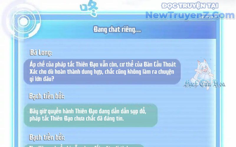 đọc truyện Tu Chân Nói Chuyện Phiếm Quần Chương 635 ảnh 48 tại Thiên Thai Truyện