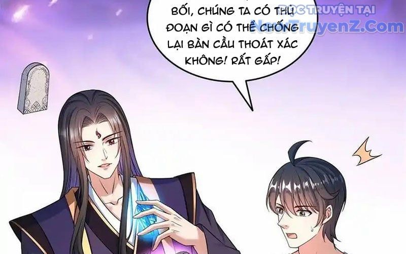 đọc truyện Tu Chân Nói Chuyện Phiếm Quần Chương 635 ảnh 64 tại Thiên Thai Truyện