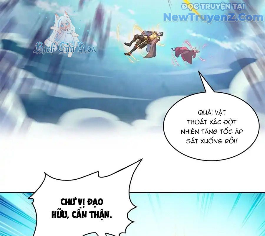 đọc truyện Tu Chân Nói Chuyện Phiếm Quần Chương 636 ảnh 41 tại Thiên Thai Truyện