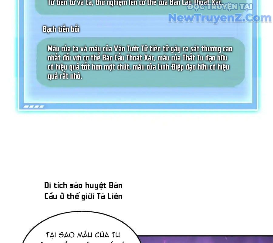 đọc truyện Tu Chân Nói Chuyện Phiếm Quần Chương 636 ảnh 56 tại Thiên Thai Truyện