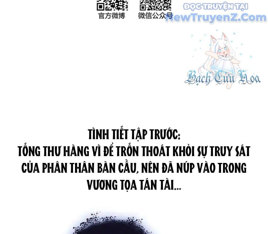 đọc truyện Tu Chân Nói Chuyện Phiếm Quần Chương 639 ảnh 7 tại Thiên Thai Truyện