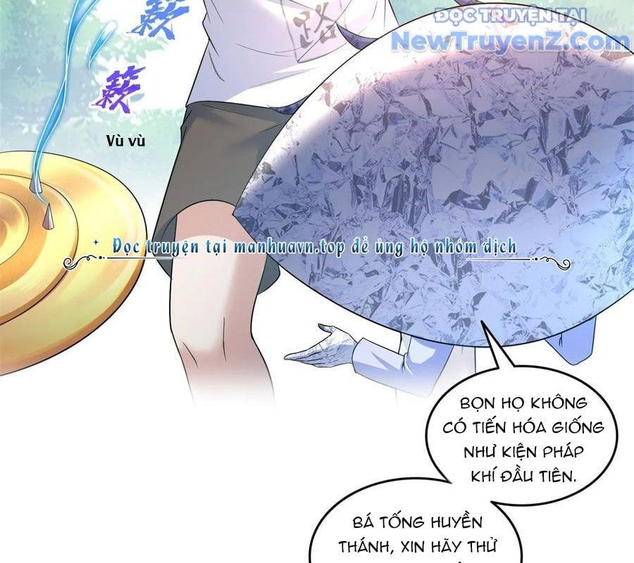 đọc truyện Tu Chân Nói Chuyện Phiếm Quần Chương 644 ảnh 16 tại Thiên Thai Truyện