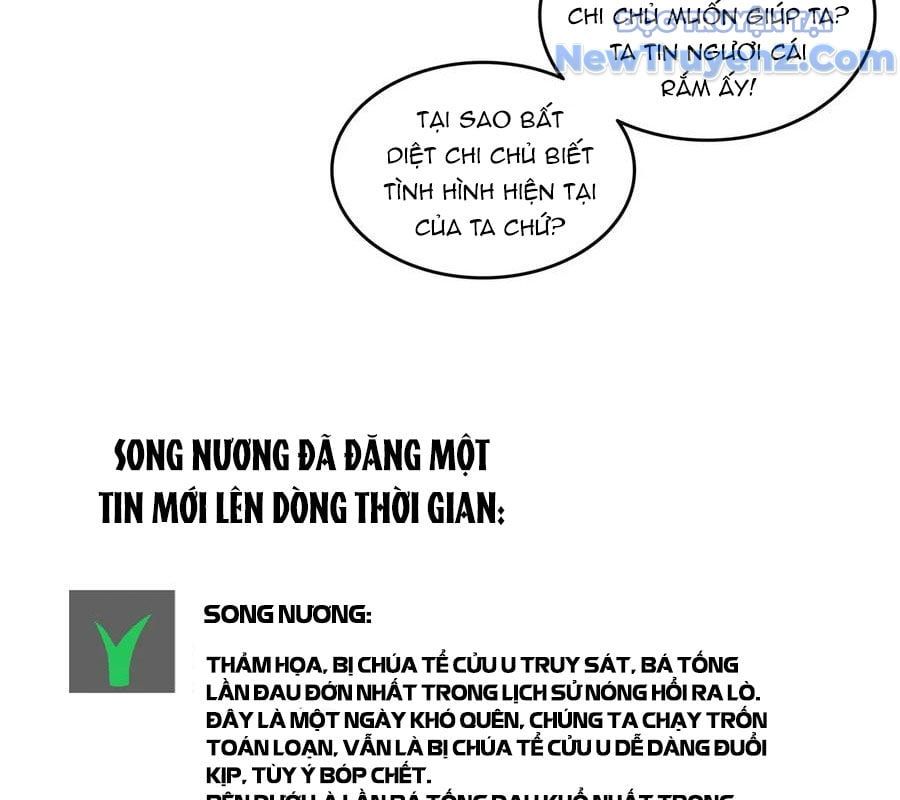 đọc truyện Tu Chân Nói Chuyện Phiếm Quần Chương 644 ảnh 72 tại Thiên Thai Truyện