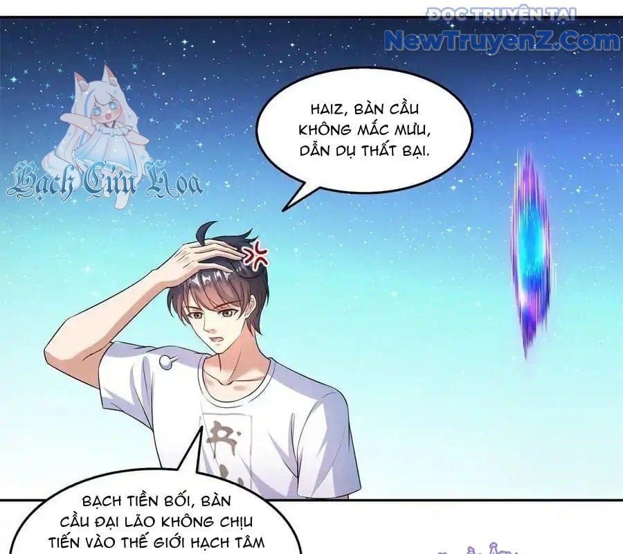 đọc truyện Tu Chân Nói Chuyện Phiếm Quần Chương 646 ảnh 33 tại Thiên Thai Truyện