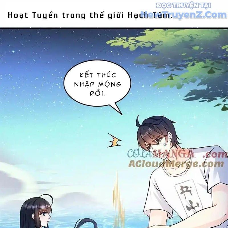đọc truyện Tu Chân Nói Chuyện Phiếm Quần Chương 648 ảnh 12 tại Thiên Thai Truyện