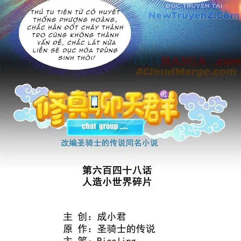đọc truyện Tu Chân Nói Chuyện Phiếm Quần Chương 648 ảnh 10 tại Thiên Thai Truyện