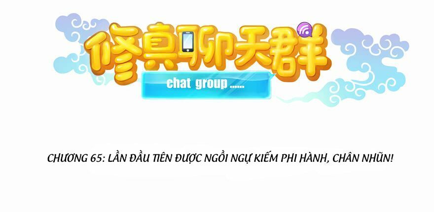 đọc truyện Tu Chân Nói Chuyện Phiếm Quần Chương 65 ảnh 44 tại Thiên Thai Truyện