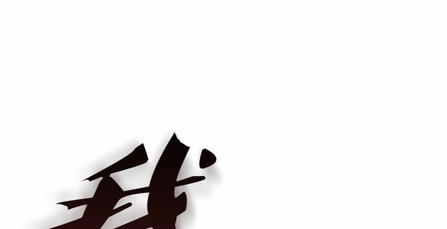 đọc truyện Tu Chân Nói Chuyện Phiếm Quần Chương 65 ảnh 92 tại Thiên Thai Truyện