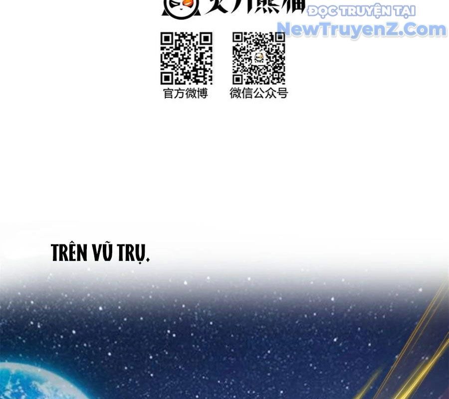 đọc truyện Tu Chân Nói Chuyện Phiếm Quần Chương 650 ảnh 23 tại Thiên Thai Truyện