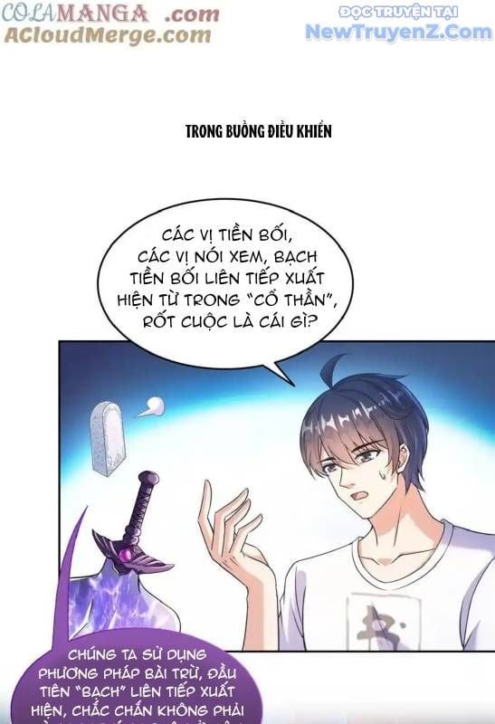đọc truyện Tu Chân Nói Chuyện Phiếm Quần Chương 653 ảnh 40 tại Thiên Thai Truyện