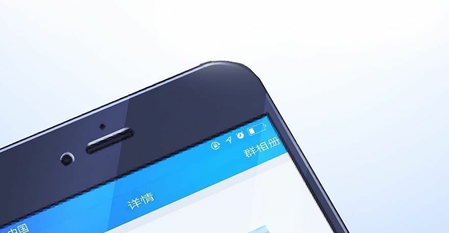 đọc truyện Tu Chân Nói Chuyện Phiếm Quần Chương 66 ảnh 103 tại Thiên Thai Truyện