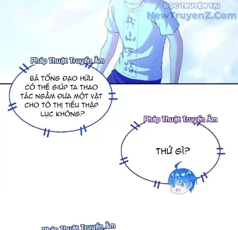 đọc truyện Tu Chân Nói Chuyện Phiếm Quần Chương 663 ảnh 25 tại Thiên Thai Truyện