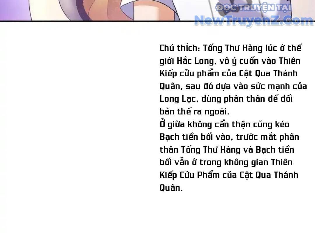 đọc truyện Tu Chân Nói Chuyện Phiếm Quần Chương 664 ảnh 67 tại Thiên Thai Truyện