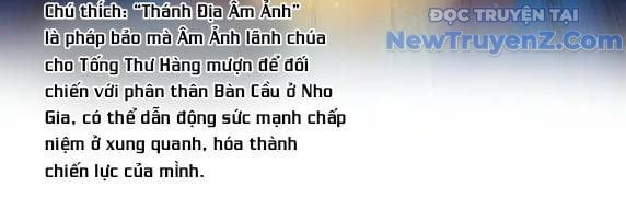 đọc truyện Tu Chân Nói Chuyện Phiếm Quần Chương 667 ảnh 33 tại Thiên Thai Truyện