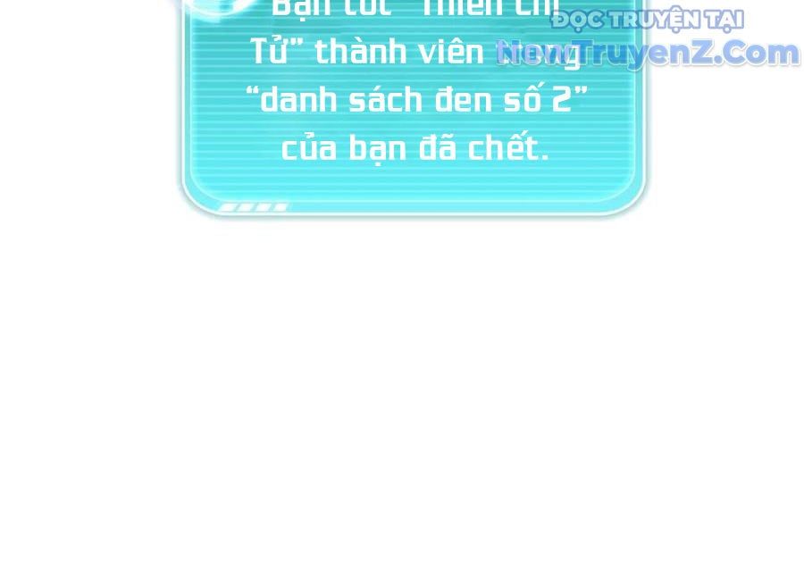 đọc truyện Tu Chân Nói Chuyện Phiếm Quần Chương 669 ảnh 12 tại Thiên Thai Truyện