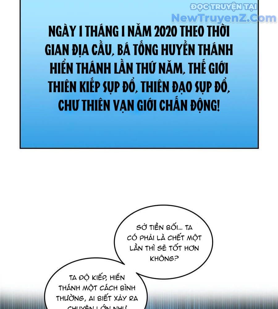 đọc truyện Tu Chân Nói Chuyện Phiếm Quần Chương 669 ảnh 55 tại Thiên Thai Truyện