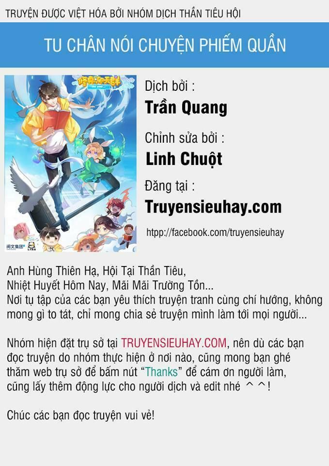 đọc truyện Tu Chân Nói Chuyện Phiếm Quần Chương 67 ảnh 2 tại Thiên Thai Truyện