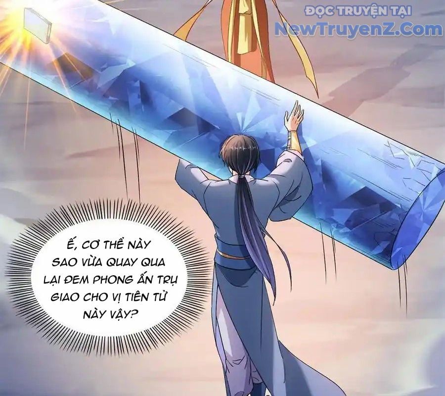 đọc truyện Tu Chân Nói Chuyện Phiếm Quần Chương 674 ảnh 31 tại Thiên Thai Truyện