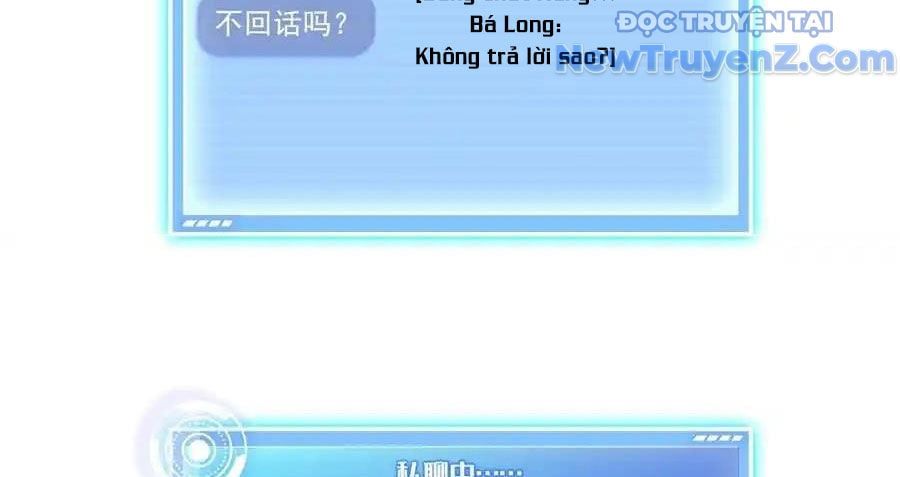 đọc truyện Tu Chân Nói Chuyện Phiếm Quần Chương 677 ảnh 56 tại Thiên Thai Truyện