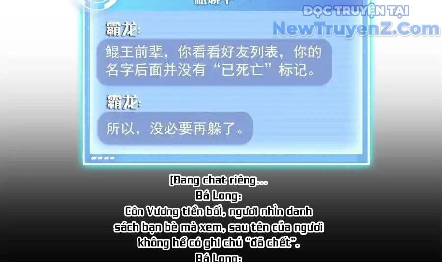 đọc truyện Tu Chân Nói Chuyện Phiếm Quần Chương 677 ảnh 57 tại Thiên Thai Truyện