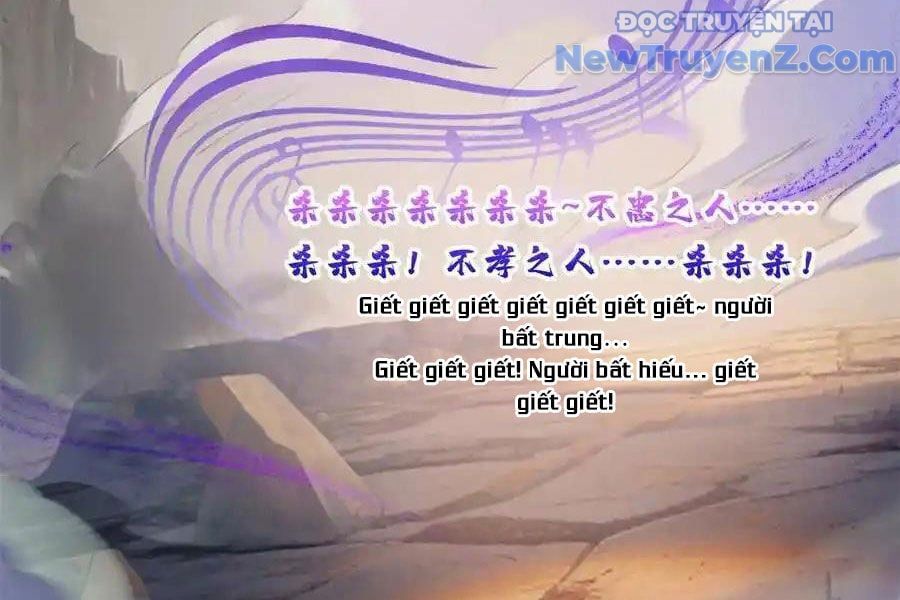 đọc truyện Tu Chân Nói Chuyện Phiếm Quần Chương 677 ảnh 84 tại Thiên Thai Truyện