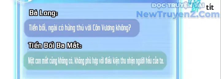 đọc truyện Tu Chân Nói Chuyện Phiếm Quần Chương 678 ảnh 37 tại Thiên Thai Truyện
