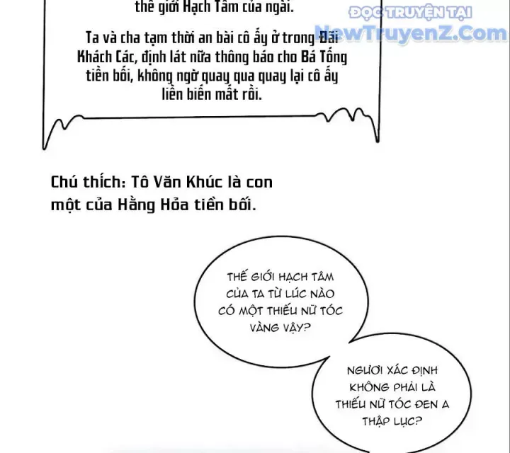 đọc truyện Tu Chân Nói Chuyện Phiếm Quần Chương 678 ảnh 44 tại Thiên Thai Truyện