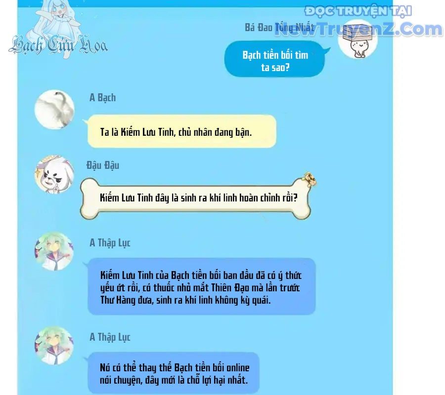 đọc truyện Tu Chân Nói Chuyện Phiếm Quần Chương 682 ảnh 69 tại Thiên Thai Truyện