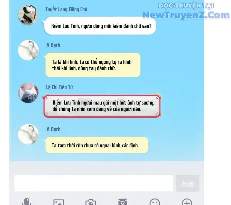 đọc truyện Tu Chân Nói Chuyện Phiếm Quần Chương 682 ảnh 70 tại Thiên Thai Truyện