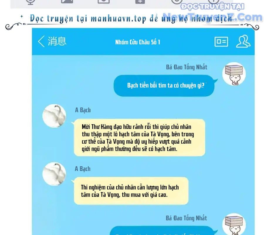 đọc truyện Tu Chân Nói Chuyện Phiếm Quần Chương 682 ảnh 71 tại Thiên Thai Truyện
