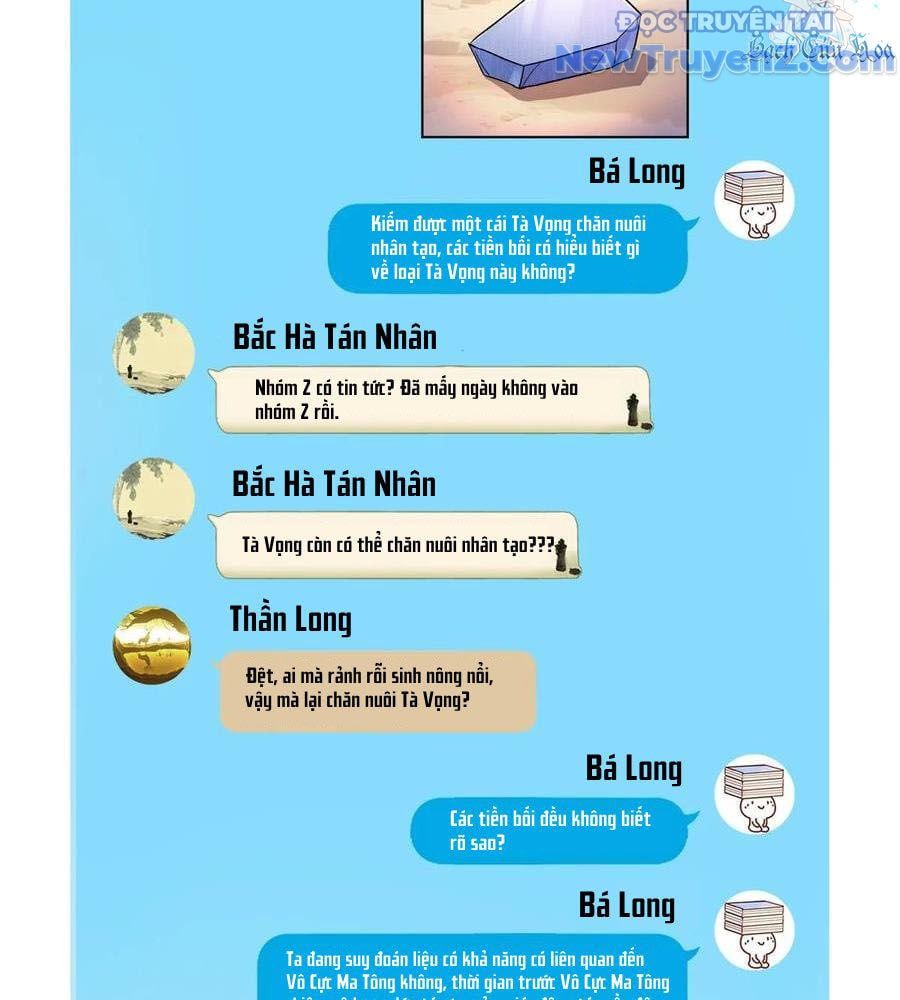 đọc truyện Tu Chân Nói Chuyện Phiếm Quần Chương 683 ảnh 34 tại Thiên Thai Truyện