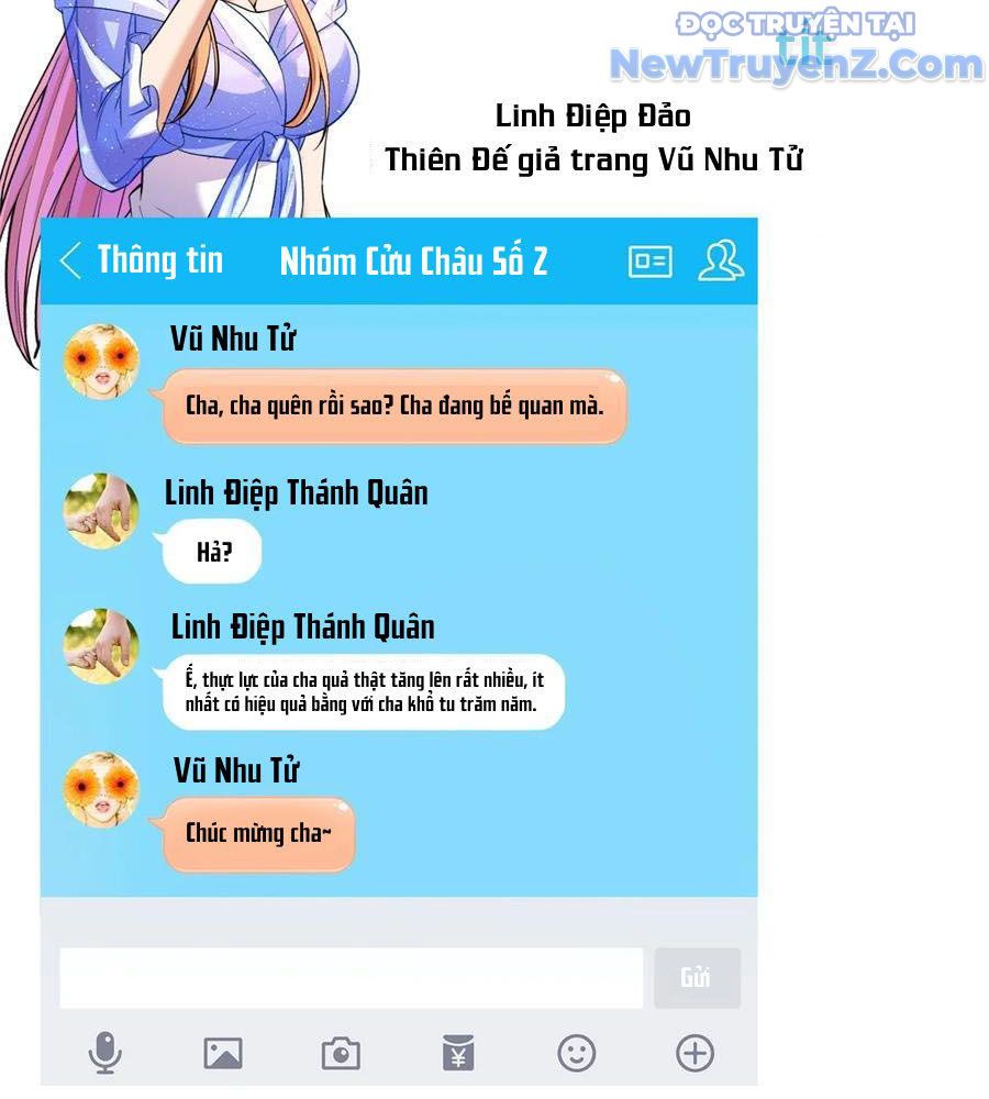 đọc truyện Tu Chân Nói Chuyện Phiếm Quần Chương 683 ảnh 39 tại Thiên Thai Truyện
