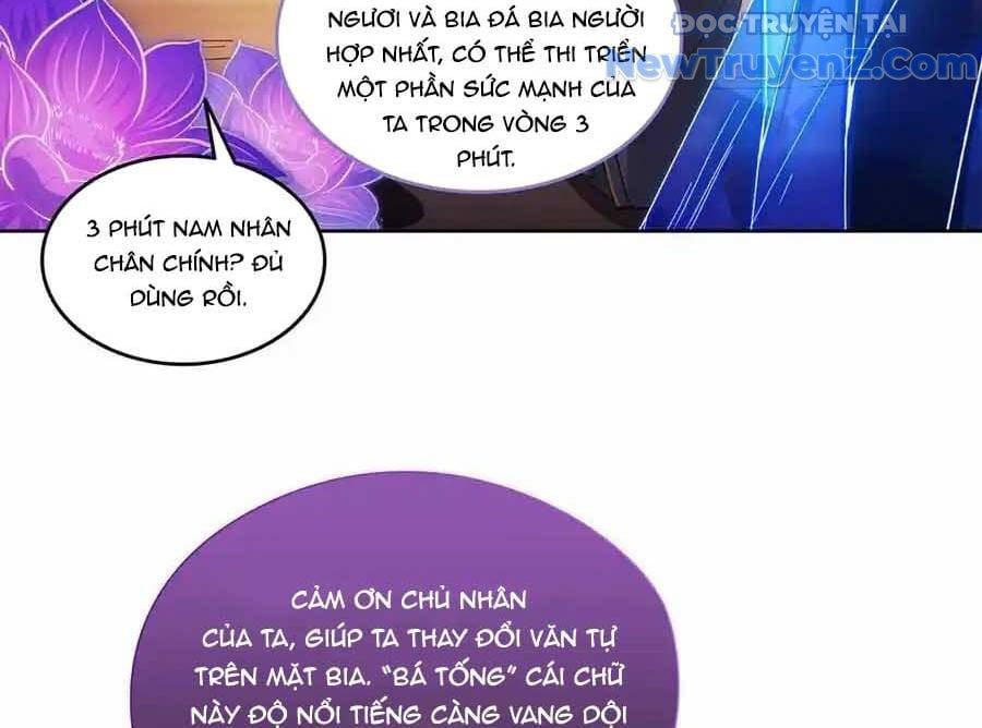 đọc truyện Tu Chân Nói Chuyện Phiếm Quần Chương 688 ảnh 26 tại Thiên Thai Truyện