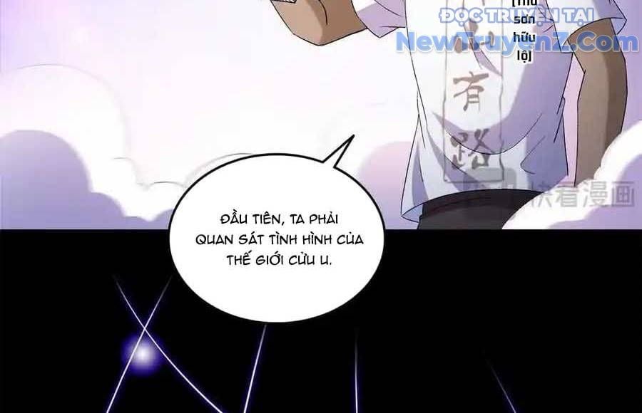 đọc truyện Tu Chân Nói Chuyện Phiếm Quần Chương 688 ảnh 84 tại Thiên Thai Truyện