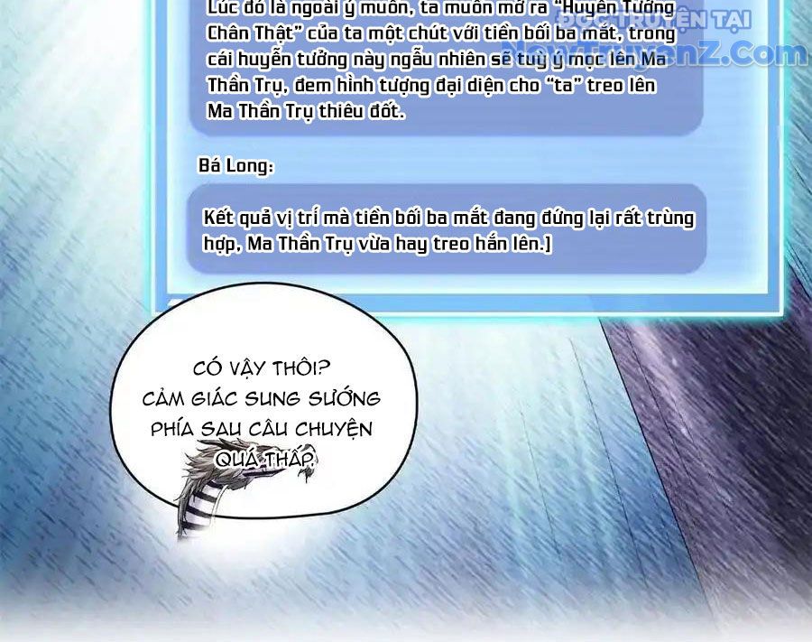 đọc truyện Tu Chân Nói Chuyện Phiếm Quần Chương 689 ảnh 24 tại Thiên Thai Truyện
