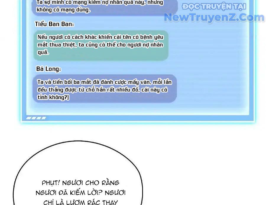 đọc truyện Tu Chân Nói Chuyện Phiếm Quần Chương 689 ảnh 27 tại Thiên Thai Truyện