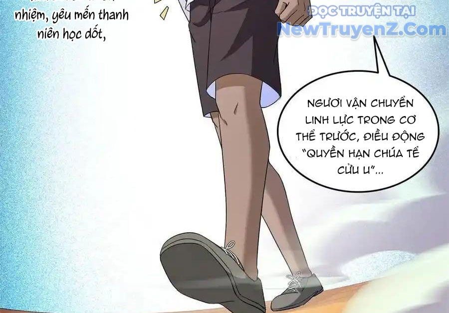 đọc truyện Tu Chân Nói Chuyện Phiếm Quần Chương 689 ảnh 61 tại Thiên Thai Truyện