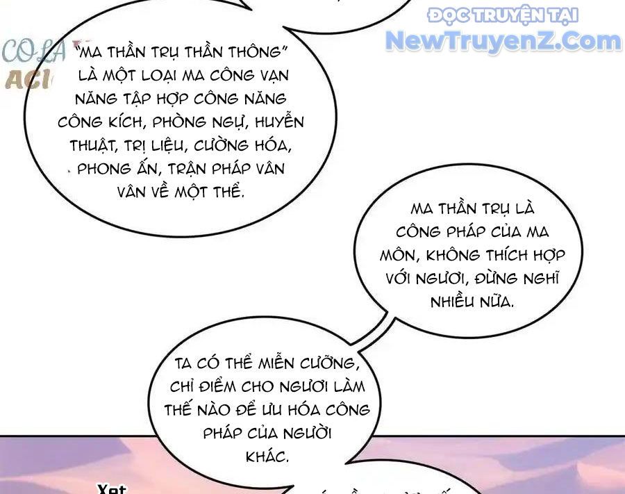 đọc truyện Tu Chân Nói Chuyện Phiếm Quần Chương 689 ảnh 65 tại Thiên Thai Truyện