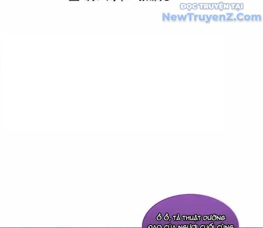 đọc truyện Tu Chân Nói Chuyện Phiếm Quần Chương 690 ảnh 35 tại Thiên Thai Truyện