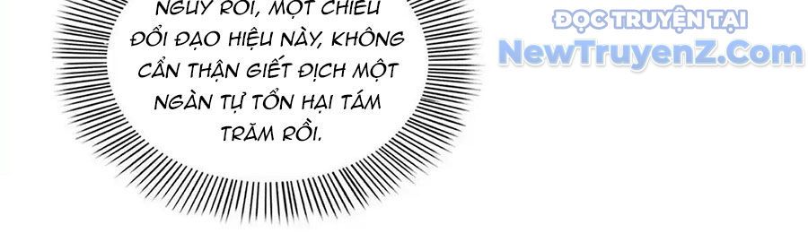 đọc truyện Tu Chân Nói Chuyện Phiếm Quần Chương 692 ảnh 70 tại Thiên Thai Truyện