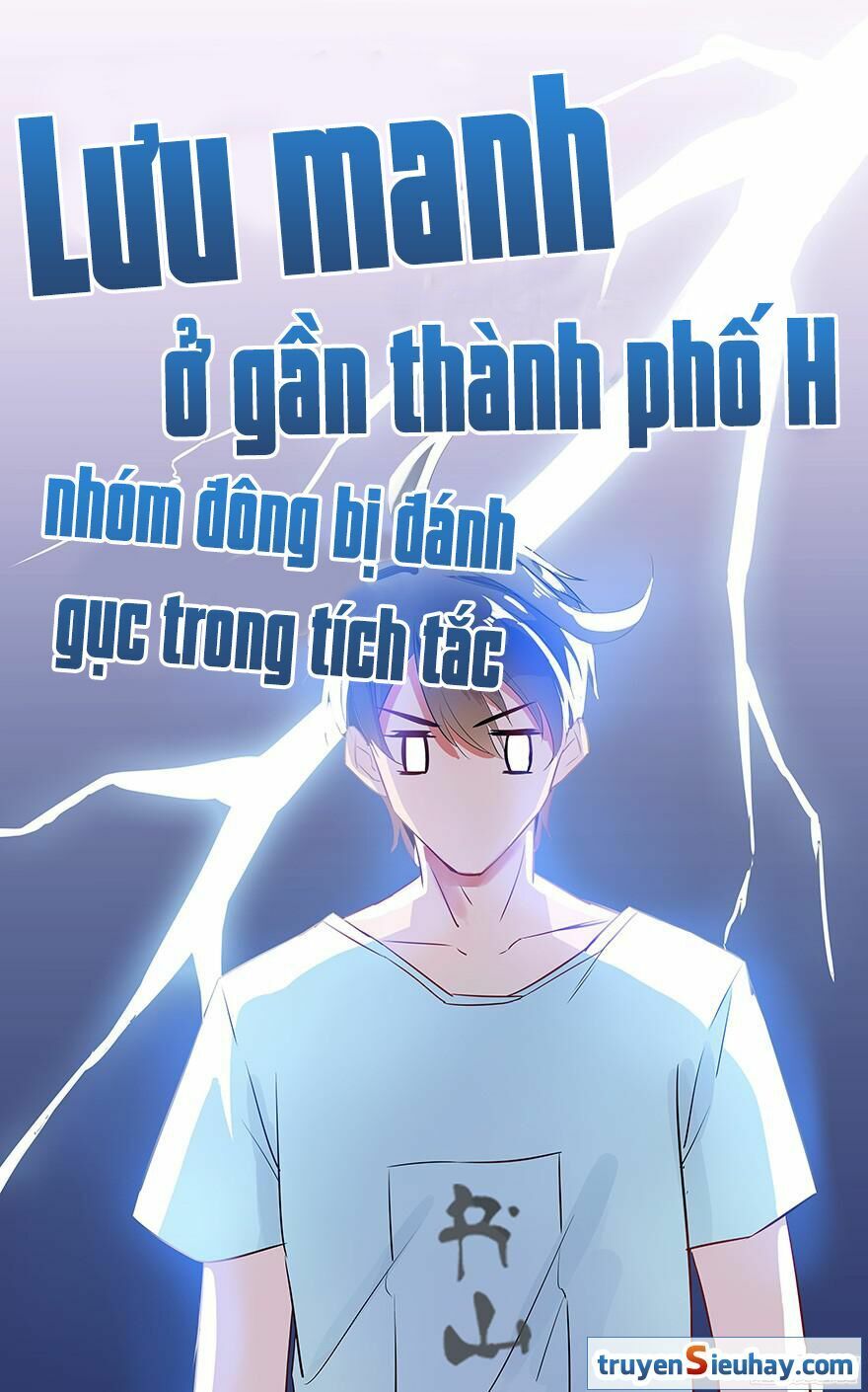 đọc truyện Tu Chân Nói Chuyện Phiếm Quần Chương 7 ảnh 59 tại Thiên Thai Truyện