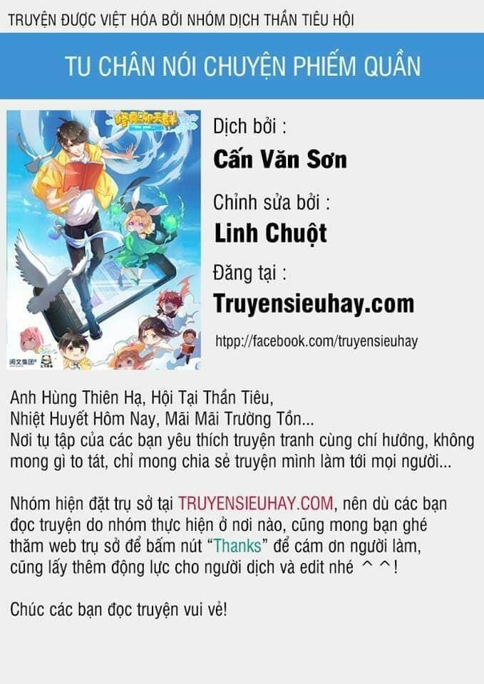 đọc truyện Tu Chân Nói Chuyện Phiếm Quần Chương 73 ảnh 2 tại Thiên Thai Truyện