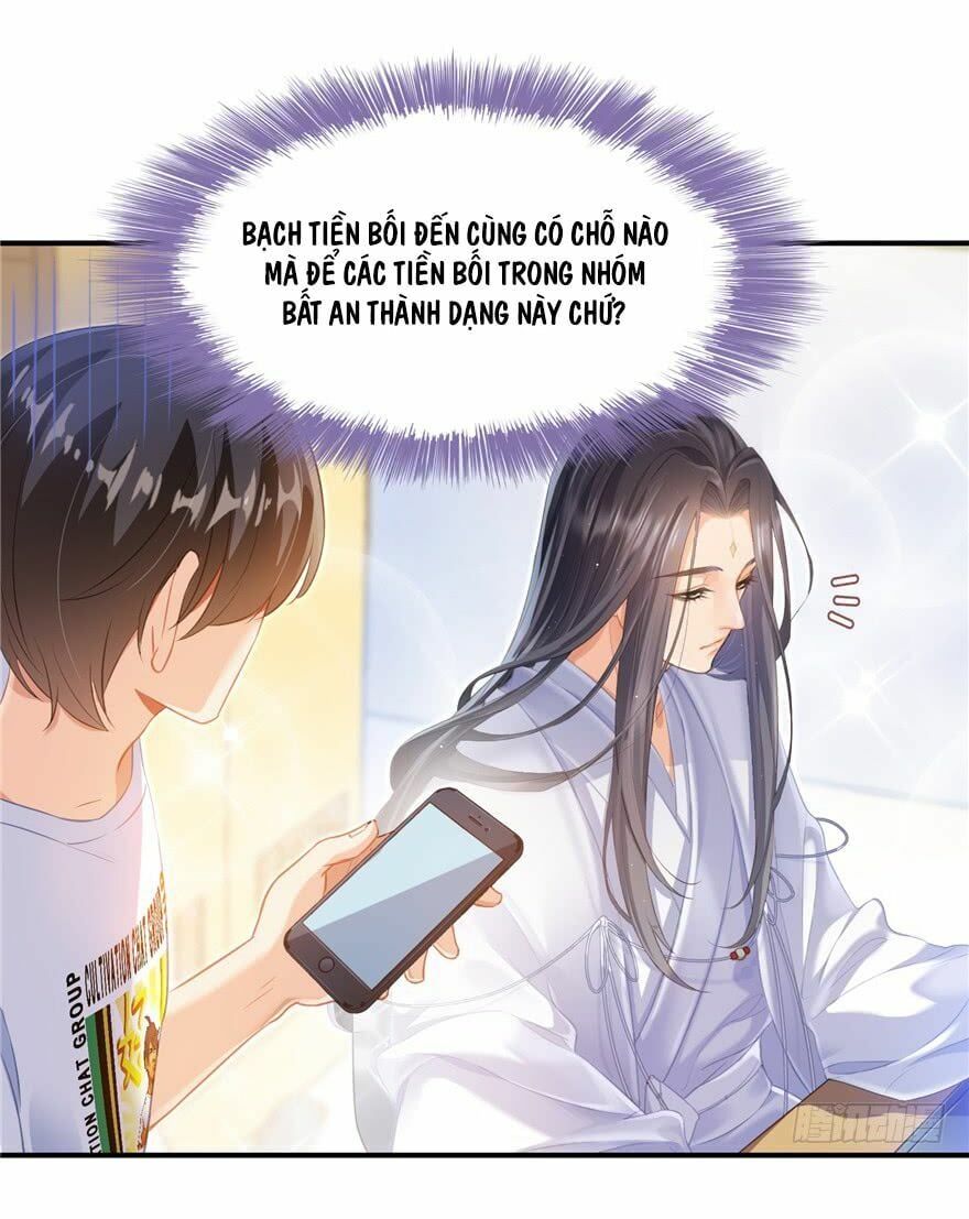 đọc truyện Tu Chân Nói Chuyện Phiếm Quần Chương 78 ảnh 32 tại Thiên Thai Truyện