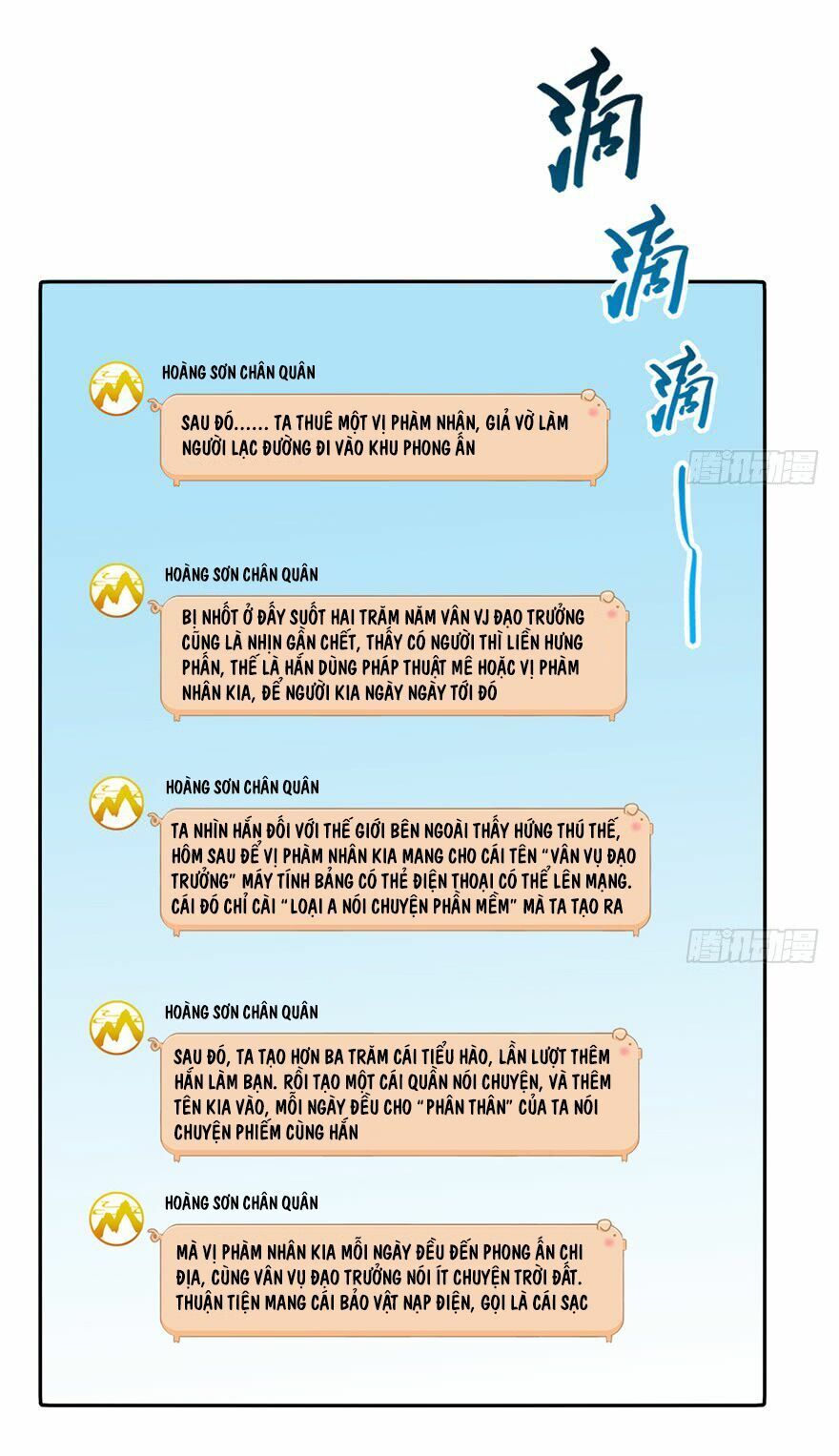 đọc truyện Tu Chân Nói Chuyện Phiếm Quần Chương 78 ảnh 41 tại Thiên Thai Truyện