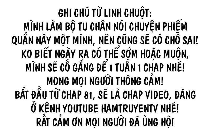 đọc truyện Tu Chân Nói Chuyện Phiếm Quần Chương 80 ảnh 3 tại Thiên Thai Truyện
