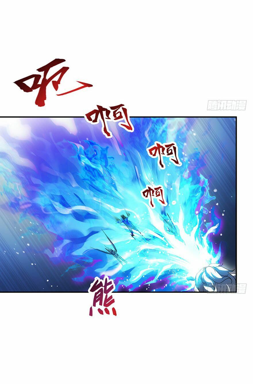 đọc truyện Tu Chân Nói Chuyện Phiếm Quần Chương 91 ảnh 10 tại Thiên Thai Truyện