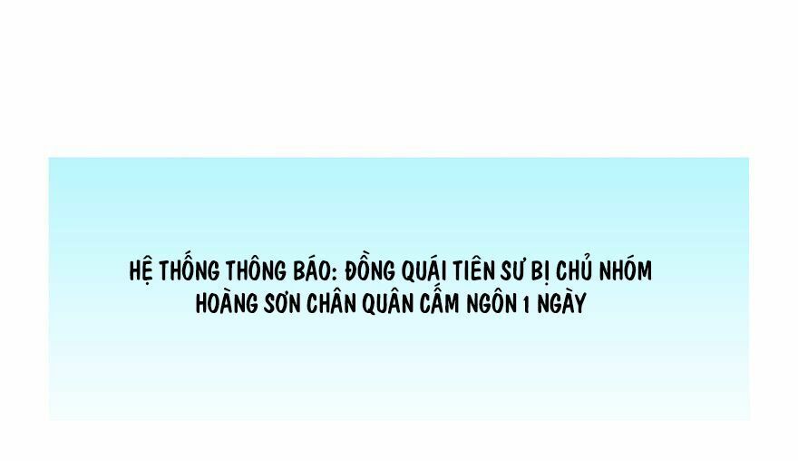 đọc truyện Tu Chân Nói Chuyện Phiếm Quần Chương 92 ảnh 38 tại Thiên Thai Truyện
