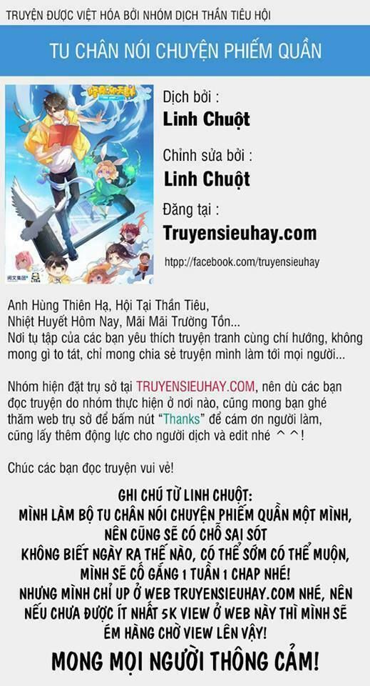 đọc truyện Tu Chân Nói Chuyện Phiếm Quần Chương 97 ảnh 2 tại Thiên Thai Truyện
