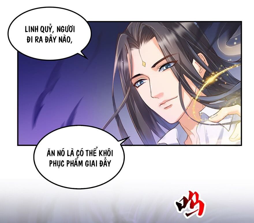 đọc truyện Tu Chân Nói Chuyện Phiếm Quần Chương 97 ảnh 34 tại Thiên Thai Truyện